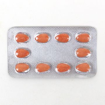 フィメルフィル(女性用シアリス)10mgの商品画像