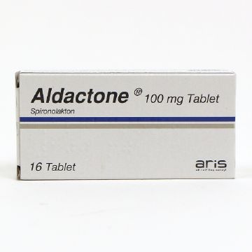 アルダクトン100mg