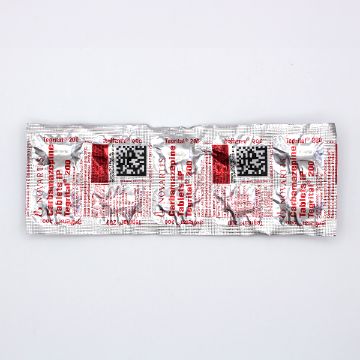 テグレトール200mg