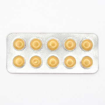 ビリトラ40mgの商品画像