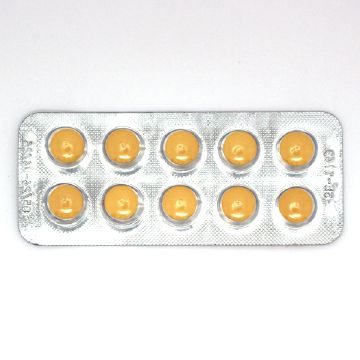 ジェビトラ40mgの商品画像