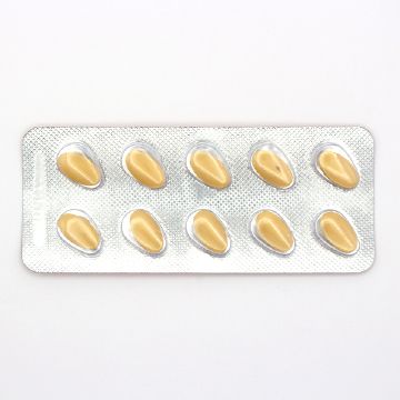 ビダリスタ40mgの商品画像