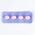 フォルカン150mg