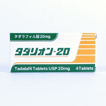 タダリオン20mgの商品画像