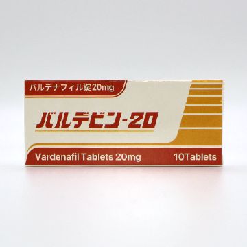 バルデビン20mgの商品画像