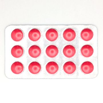 ブルフェン200mg