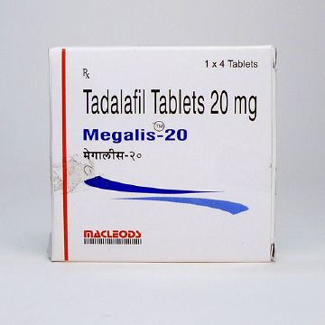 メガリス20mg