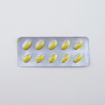 ビダリスタチュアブル20mgの商品画像