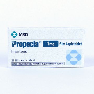 プロペシア1mgの商品画像
