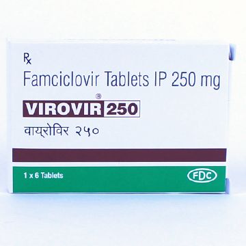 ビロビル250mg