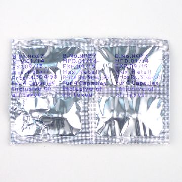 シート裏