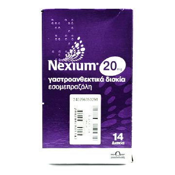 ネキシウム20mg(14錠)