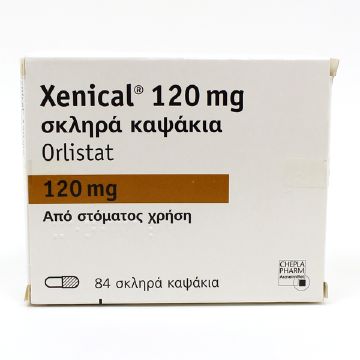 ゼニカル120mg(84錠)