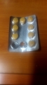 また購入します。