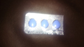 スハグラ100mg